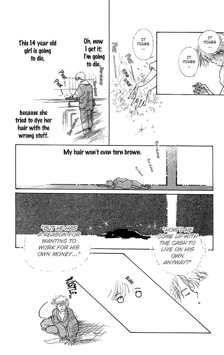 Page 13 Chapter 3 Hot Road