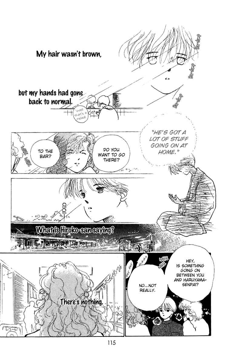 Page 14 Chapter 3 Hot Road