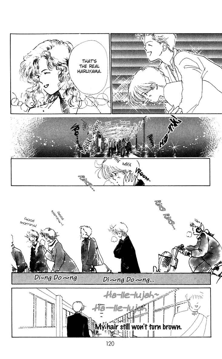 Page 19 Chapter 3 Hot Road