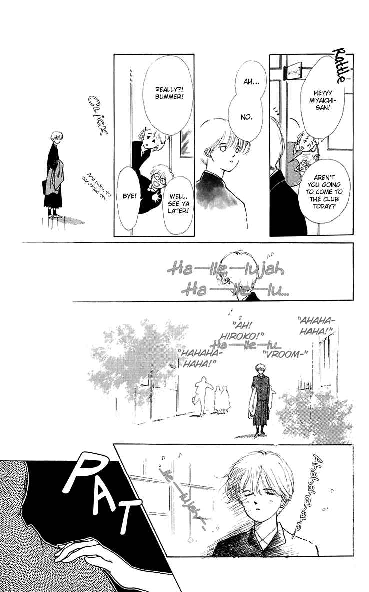 Page 20 Chapter 3 Hot Road