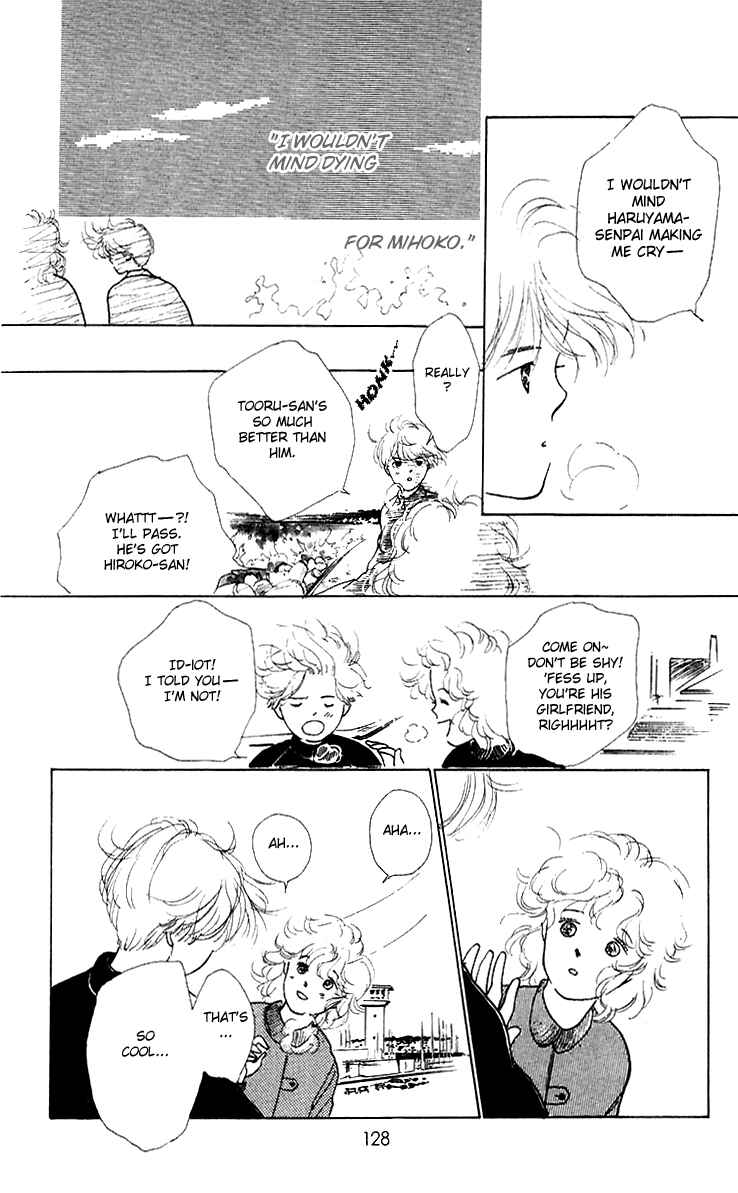 Page 27 Chapter 3 Hot Road
