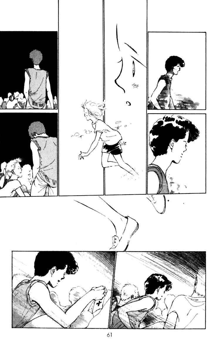 Page 11 Chapter 10 Hot Road