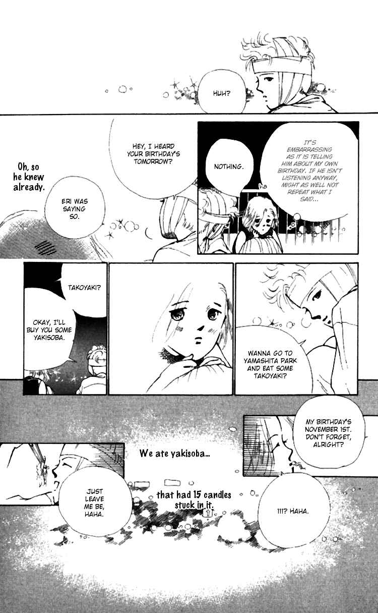 Page 41 Chapter 10 Hot Road