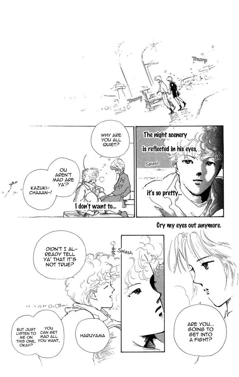 Page 13 Chapter 16 Hot Road