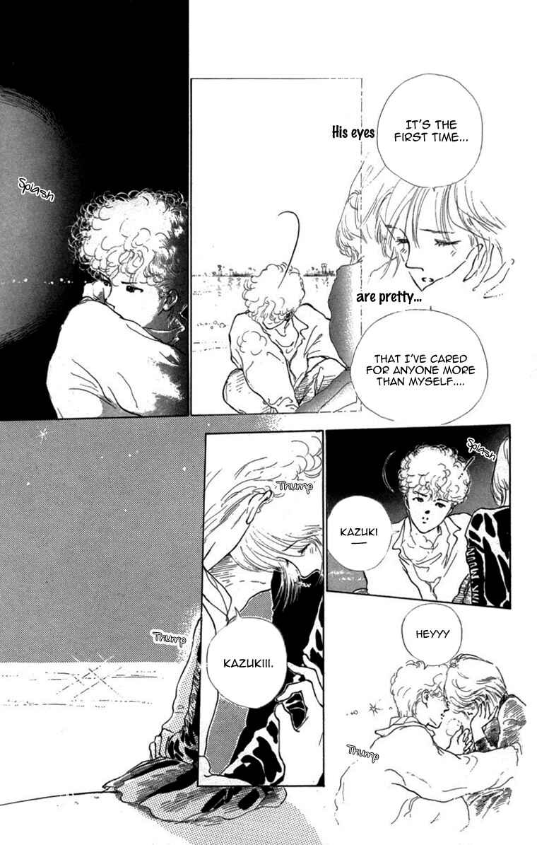 Page 15 Chapter 16 Hot Road
