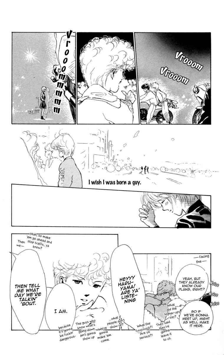 Page 18 Chapter 16 Hot Road