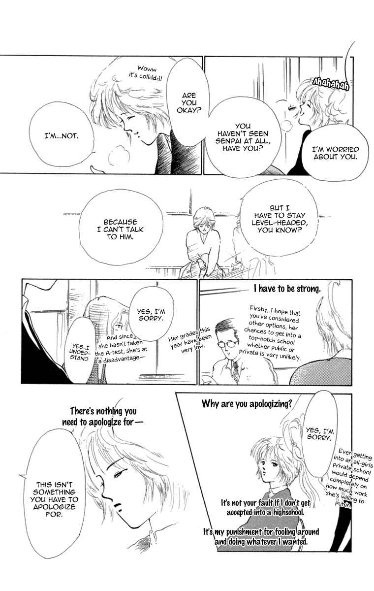 Page 20 Chapter 16 Hot Road