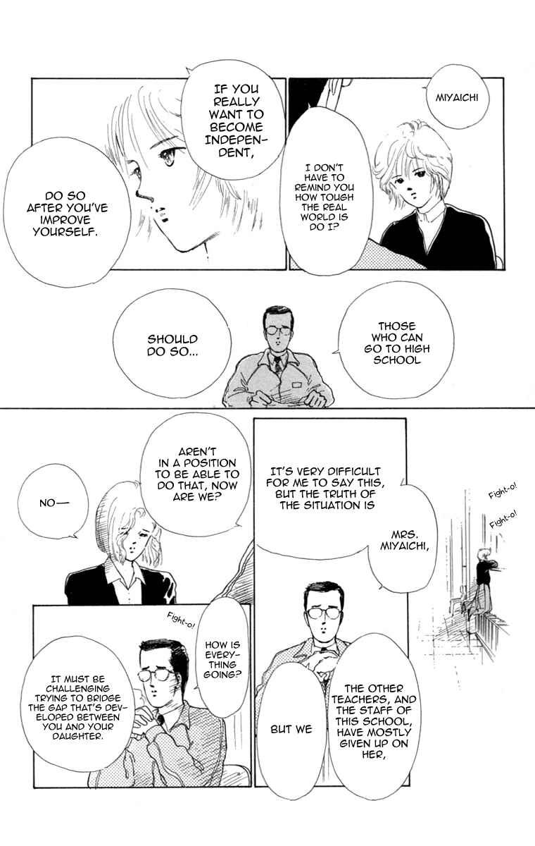 Page 21 Chapter 16 Hot Road
