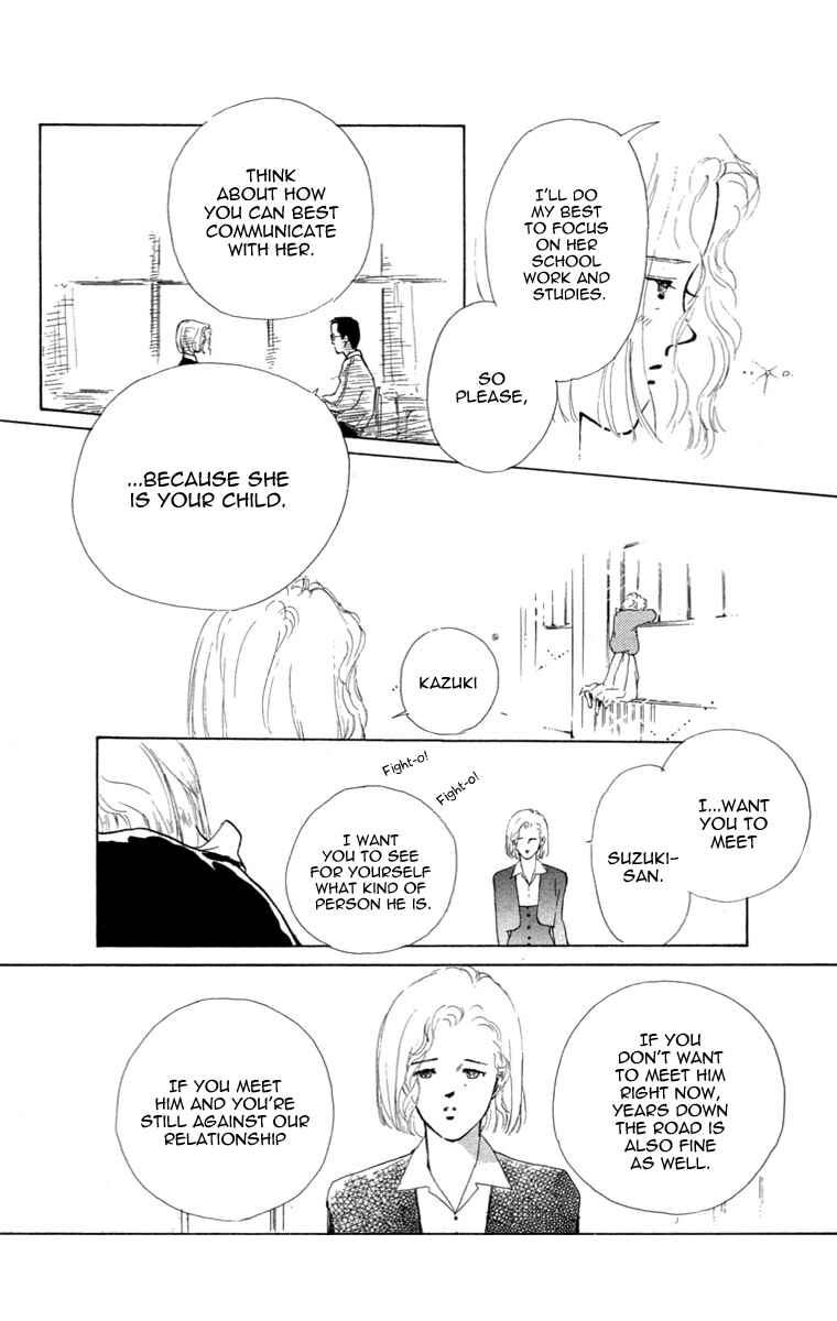 Page 22 Chapter 16 Hot Road