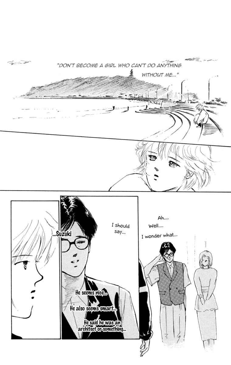 Page 26 Chapter 16 Hot Road