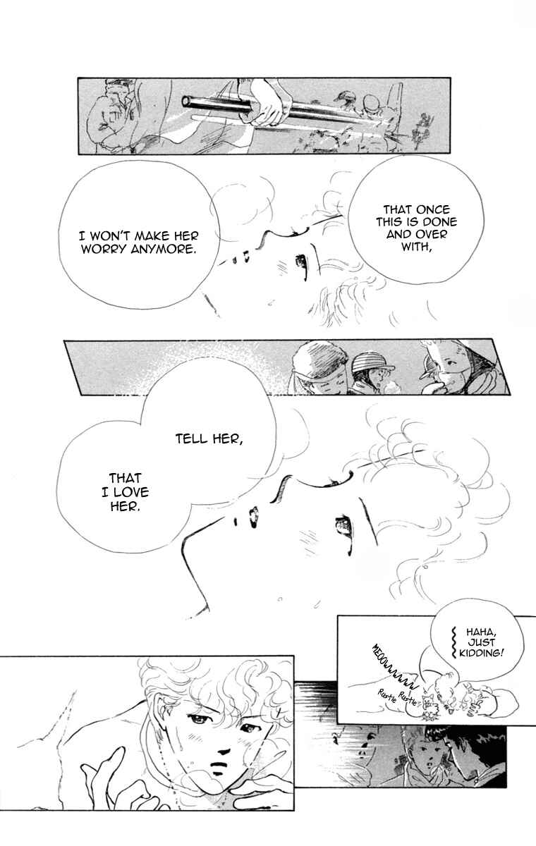 Page 36 Chapter 16 Hot Road