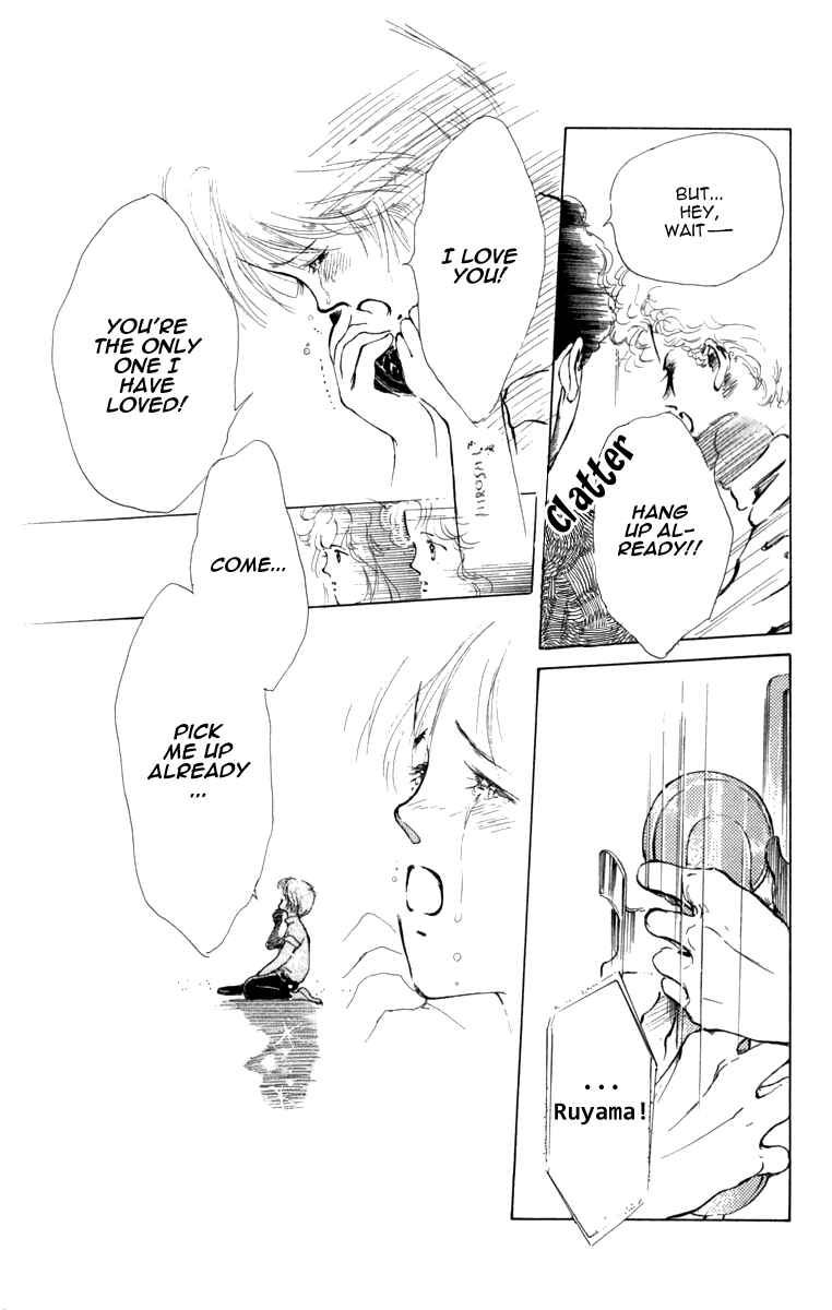 Page 16 Chapter 14 Hot Road