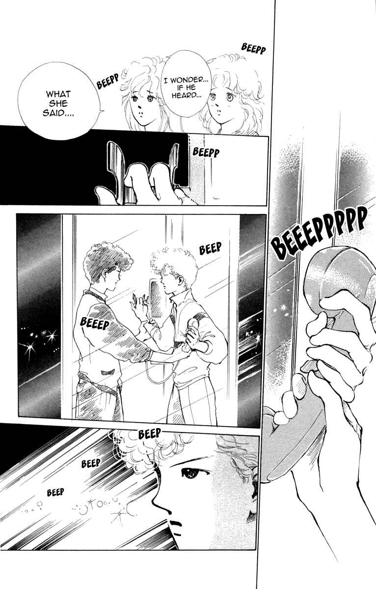 Page 17 Chapter 14 Hot Road