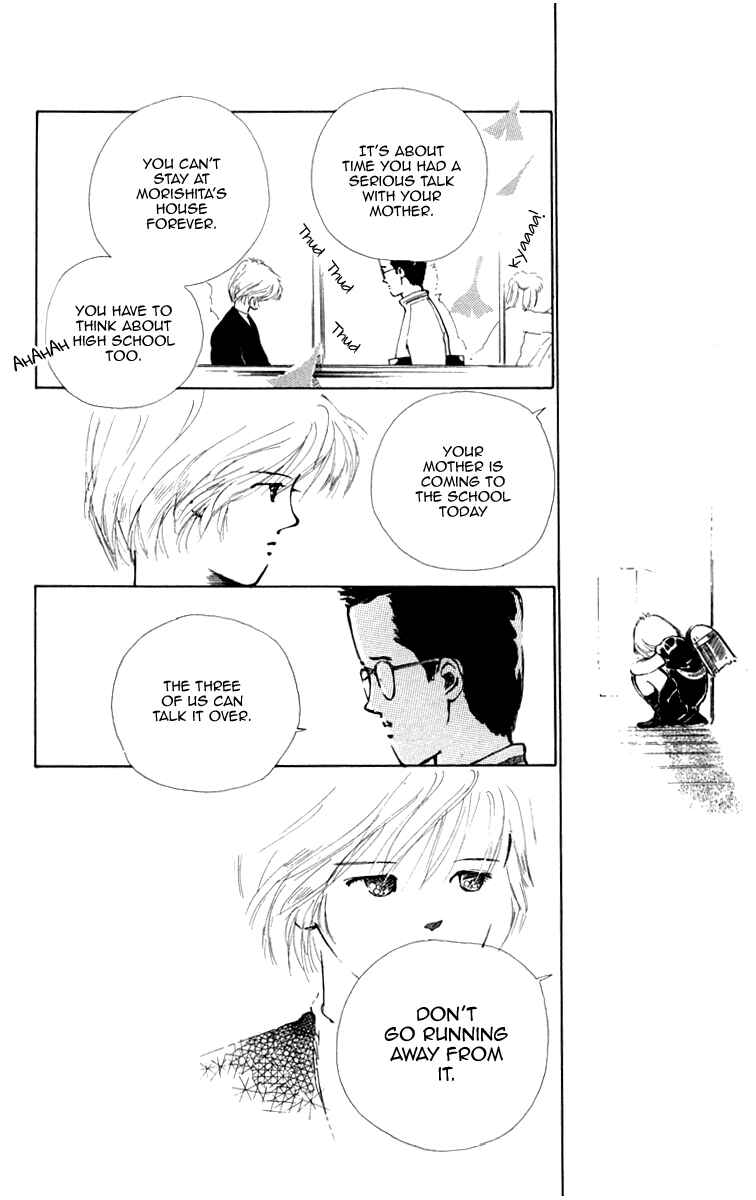 Page 3 Chapter 14 Hot Road