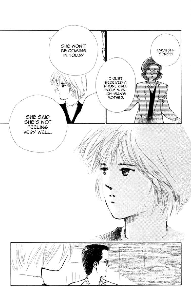 Page 5 Chapter 14 Hot Road