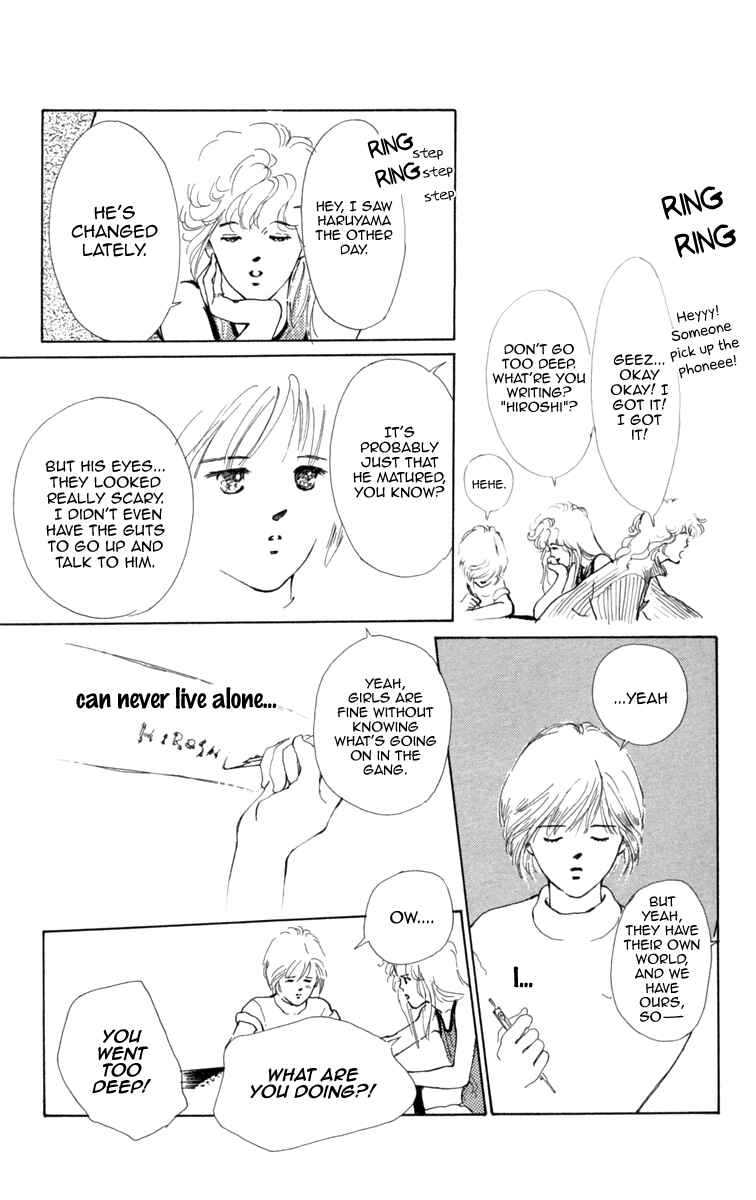 Page 9 Chapter 14 Hot Road