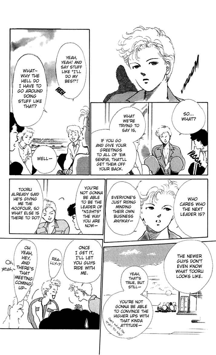 Page 11 Chapter 8 Hot Road