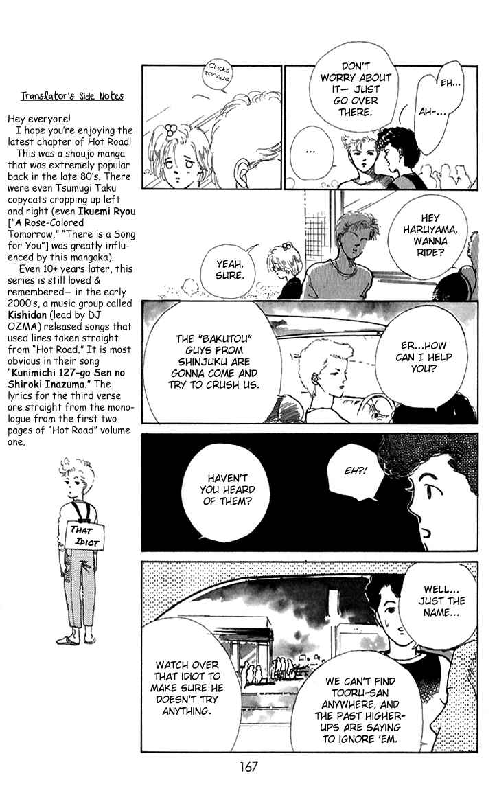 Page 22 Chapter 8 Hot Road