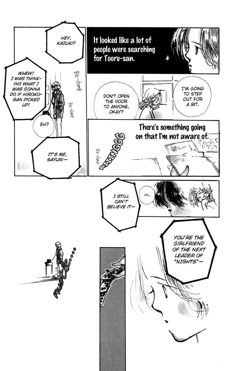 Page 8 Chapter 8 Hot Road