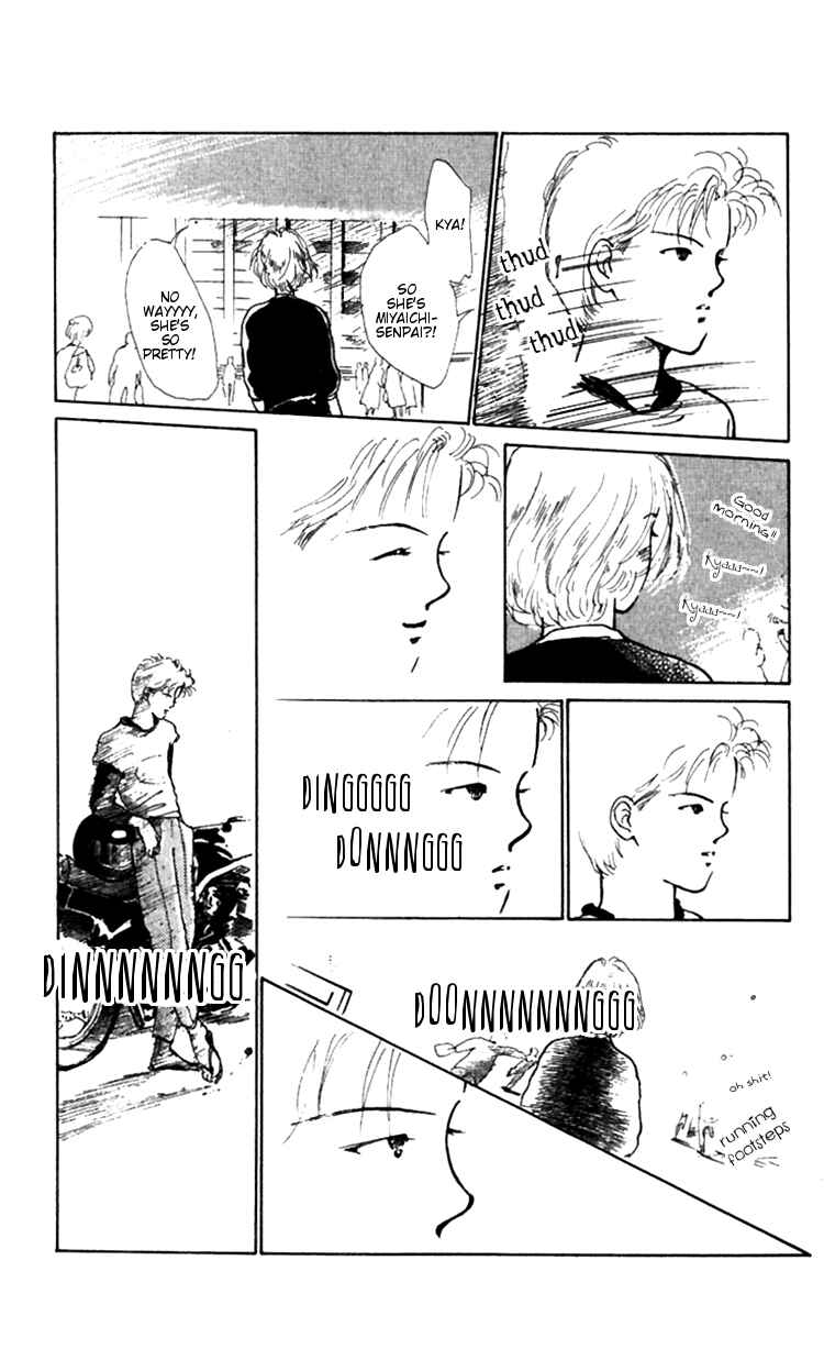 Page 17 Chapter 9 Hot Road