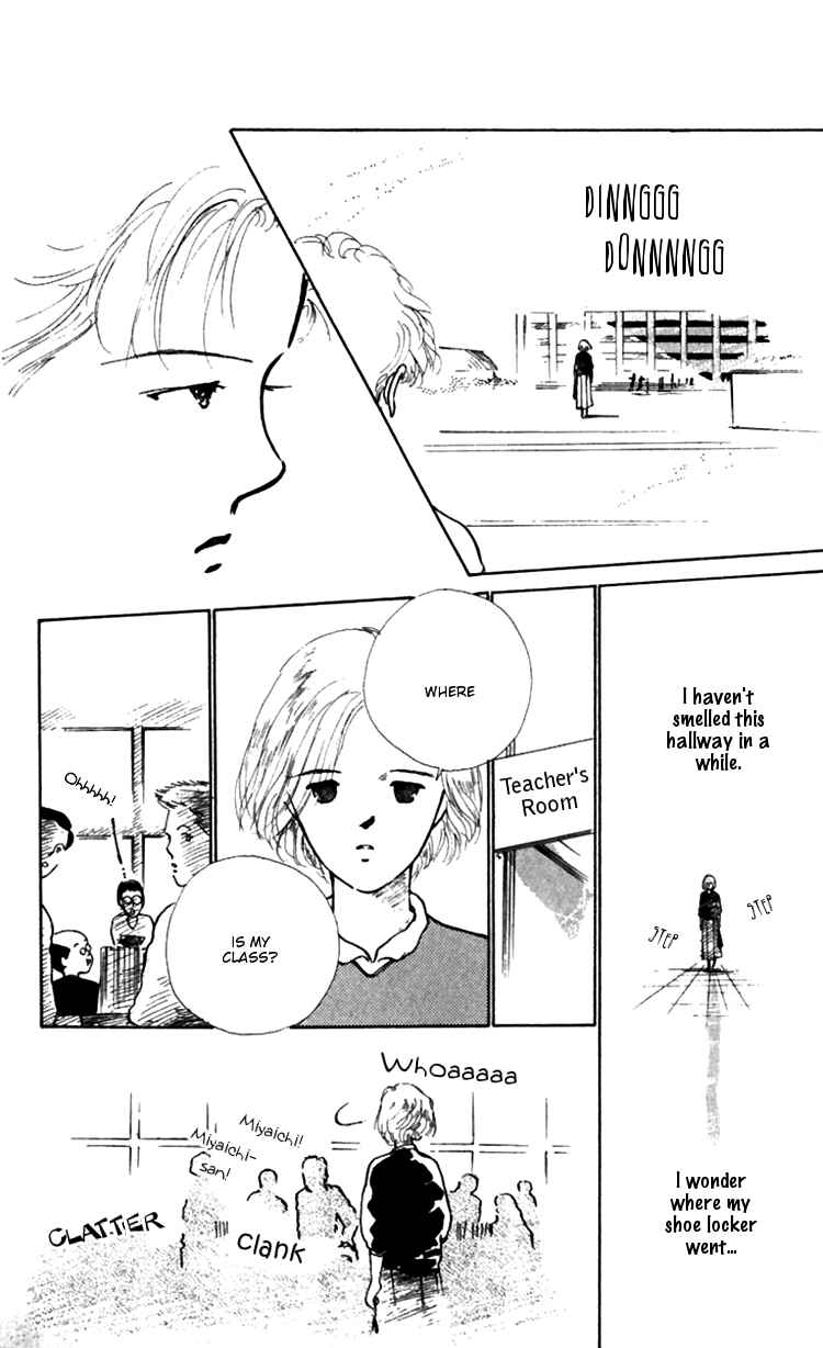 Page 18 Chapter 9 Hot Road