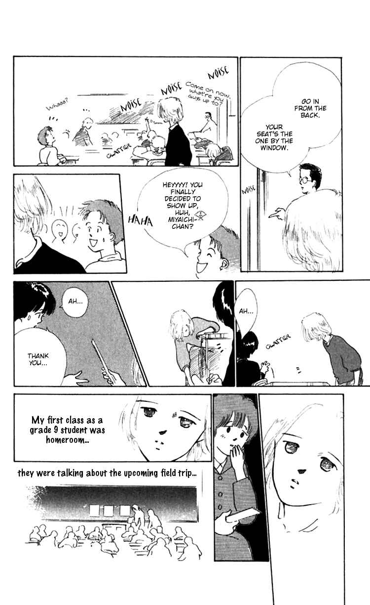 Page 20 Chapter 9 Hot Road