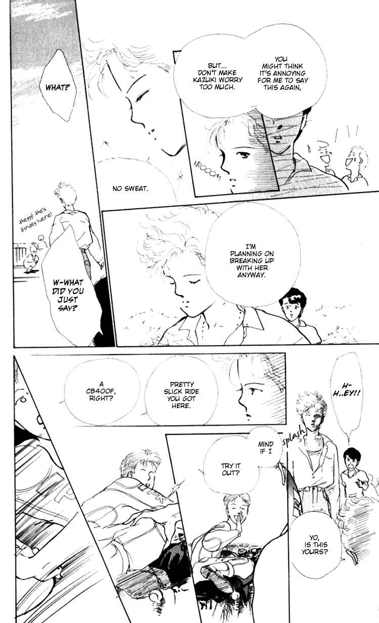 Page 36 Chapter 9 Hot Road