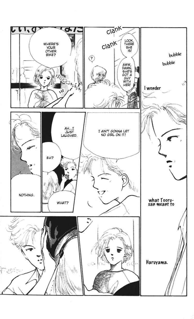 Page 7 Chapter 9 Hot Road