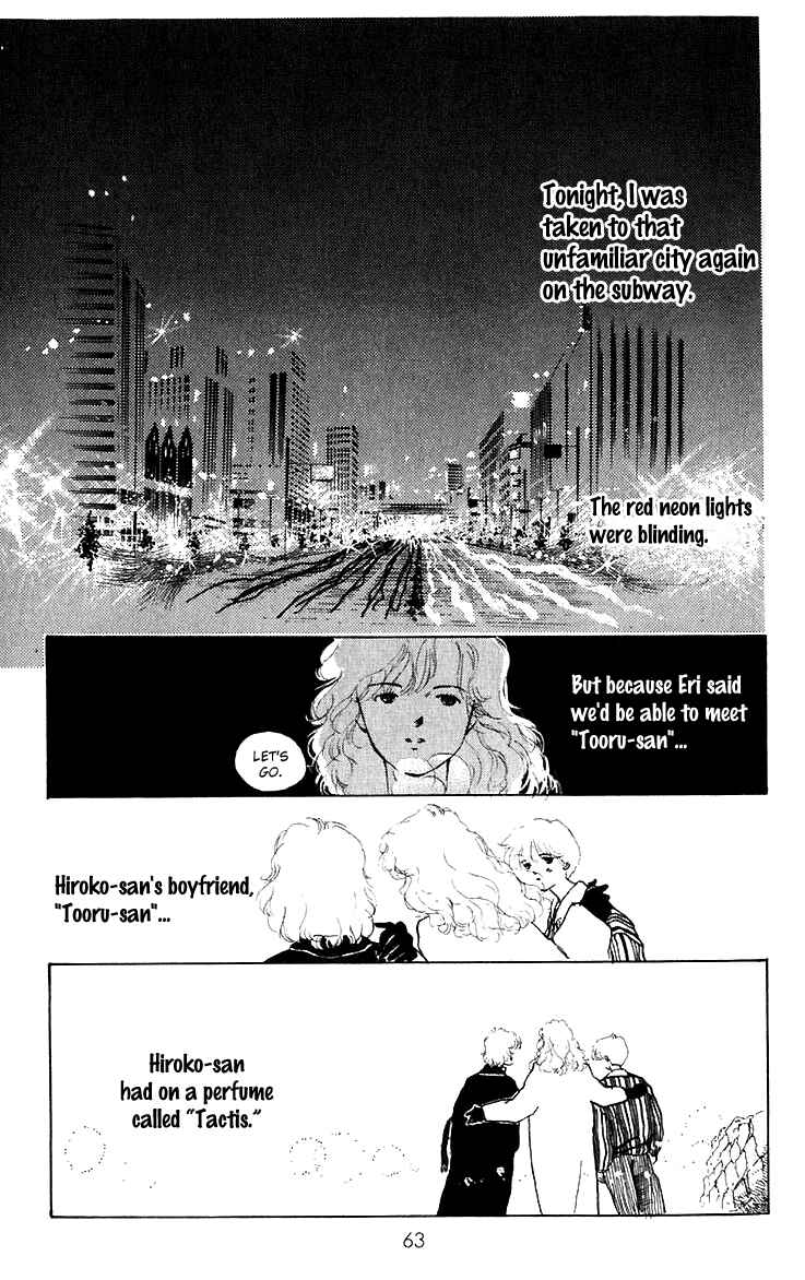 Page 10 Chapter 2 Hot Road
