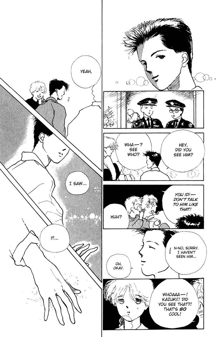 Page 13 Chapter 2 Hot Road