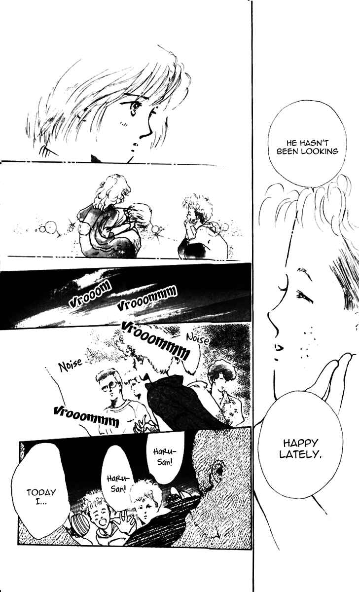 Page 13 Chapter 13 Hot Road