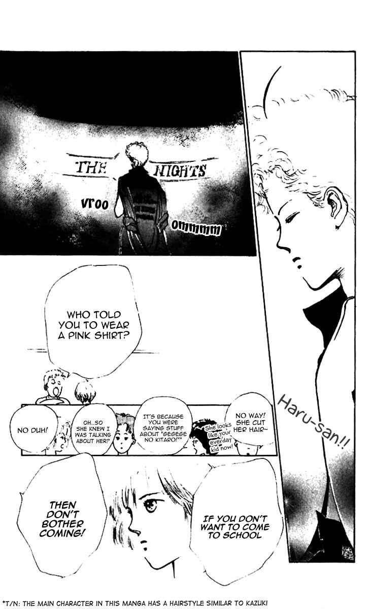 Page 15 Chapter 13 Hot Road
