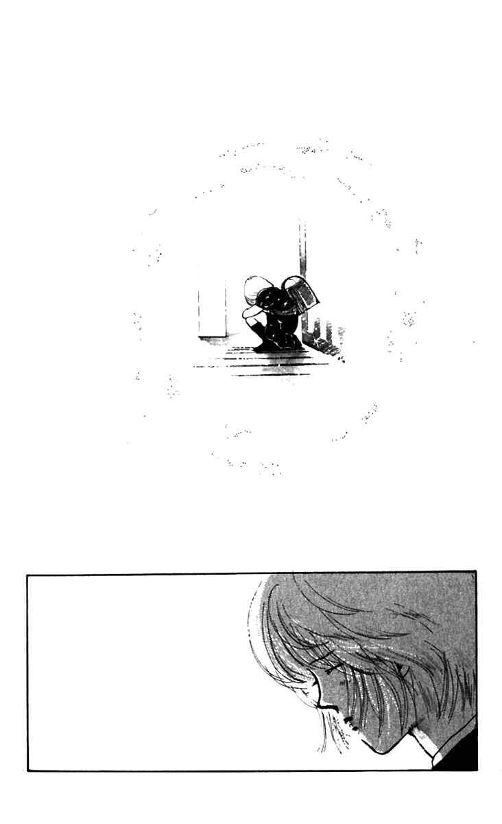 Page 22 Chapter 13 Hot Road