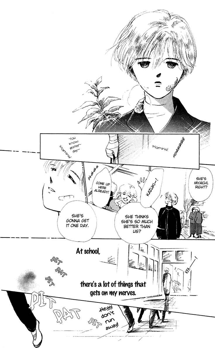 Page 19 Chapter 5 Hot Road