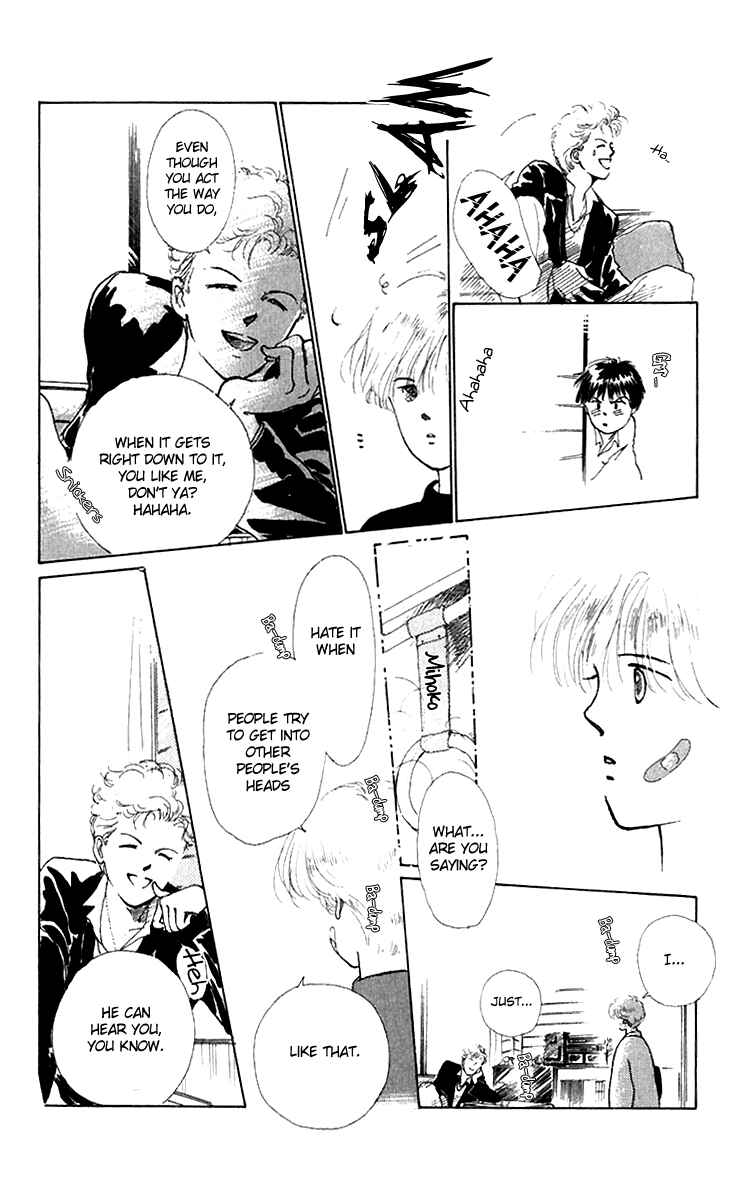 Page 27 Chapter 5 Hot Road