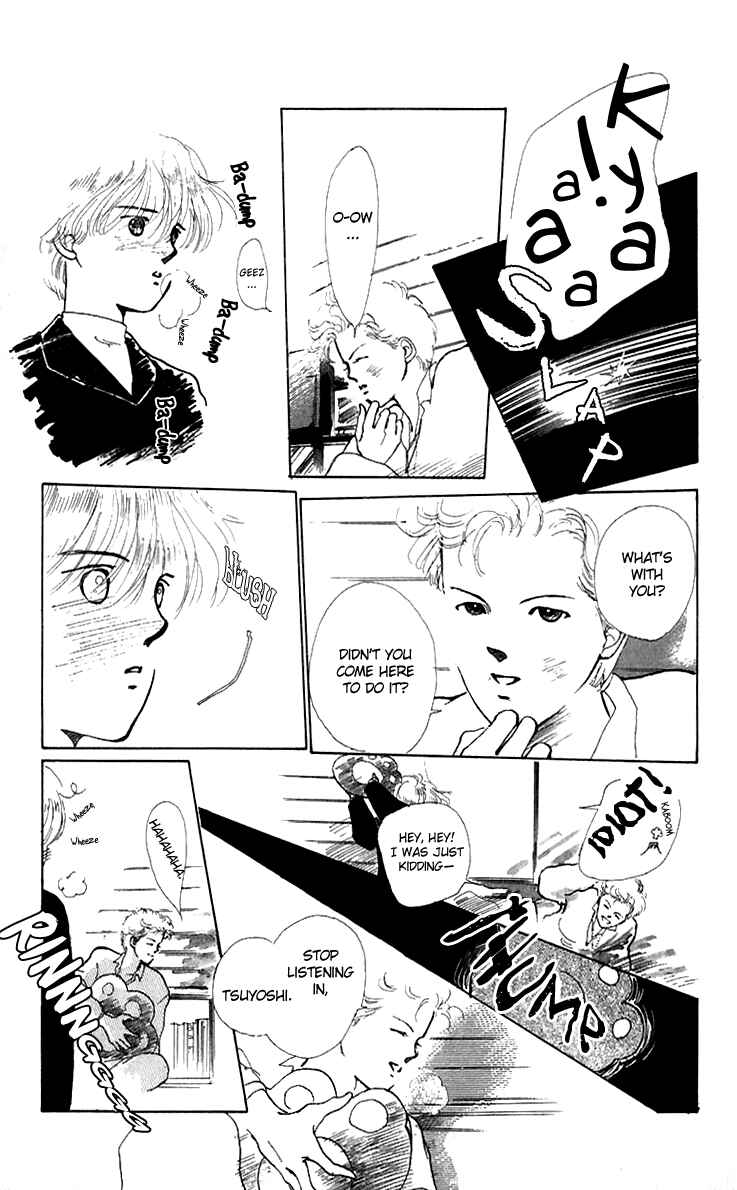 Page 30 Chapter 5 Hot Road