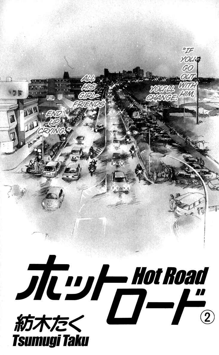 Page 4 Chapter 5 Hot Road