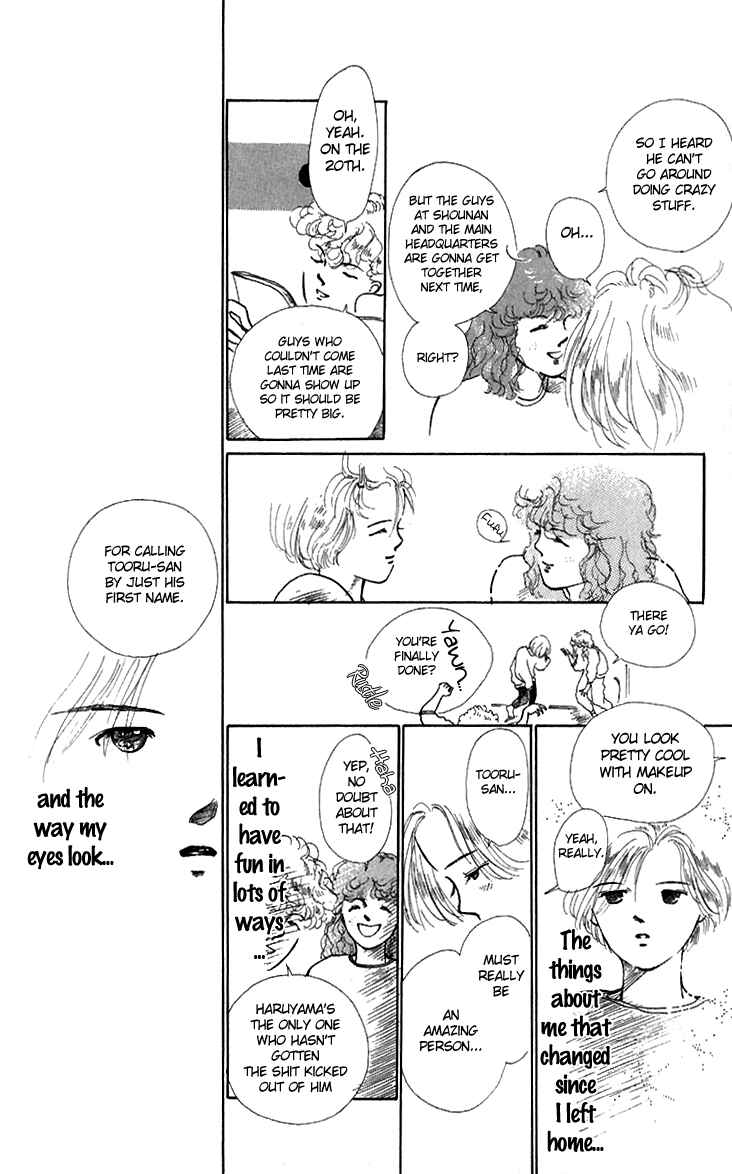 Page 18 Chapter 7 Hot Road