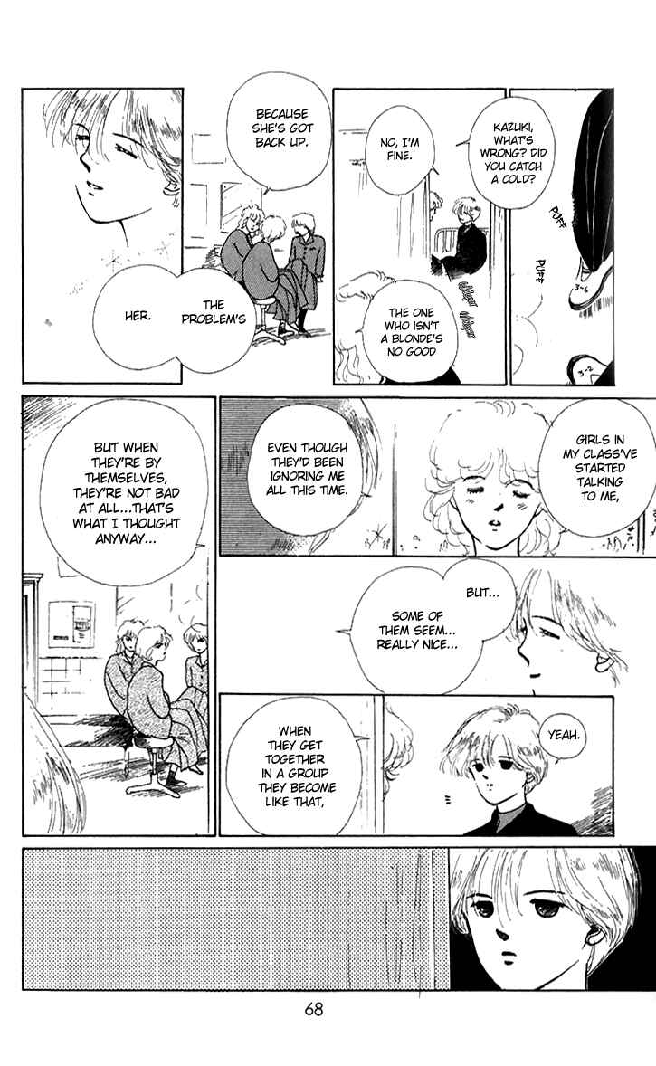 Page 17 Chapter 6 Hot Road