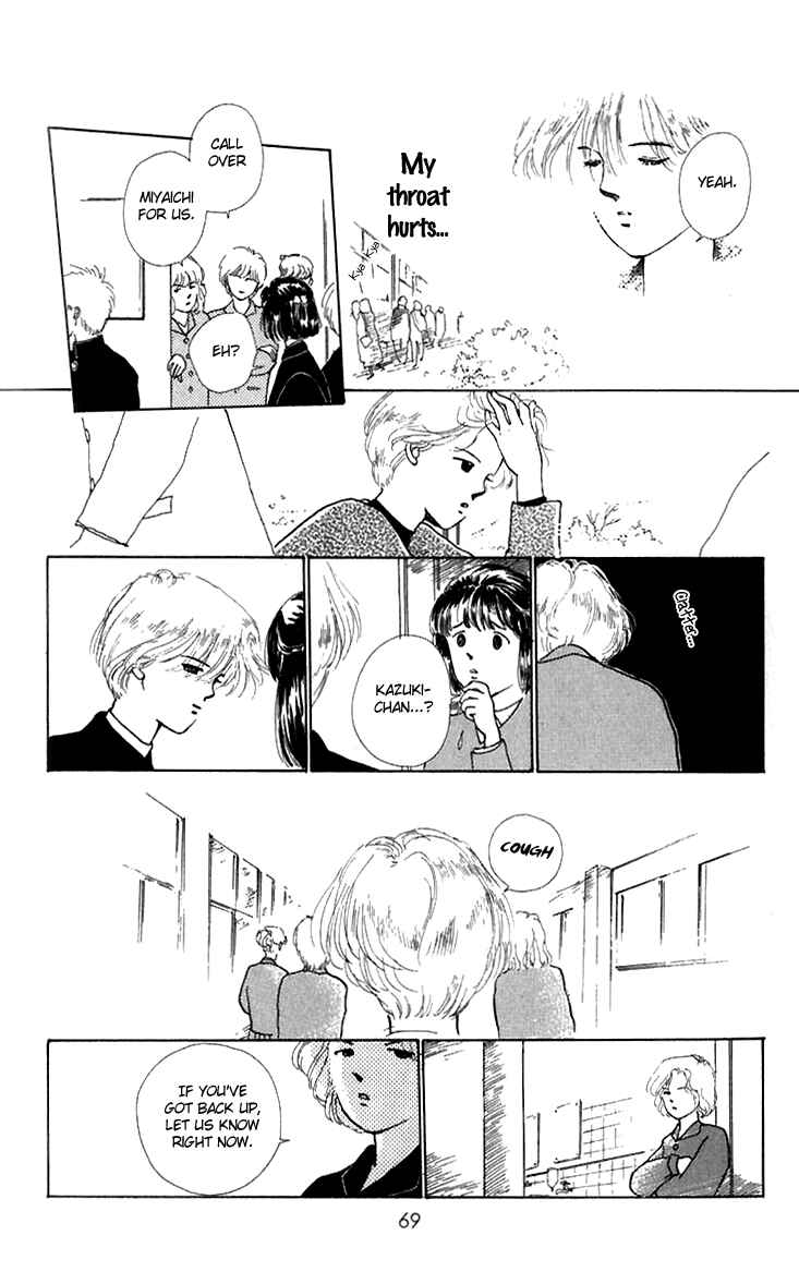 Page 18 Chapter 6 Hot Road