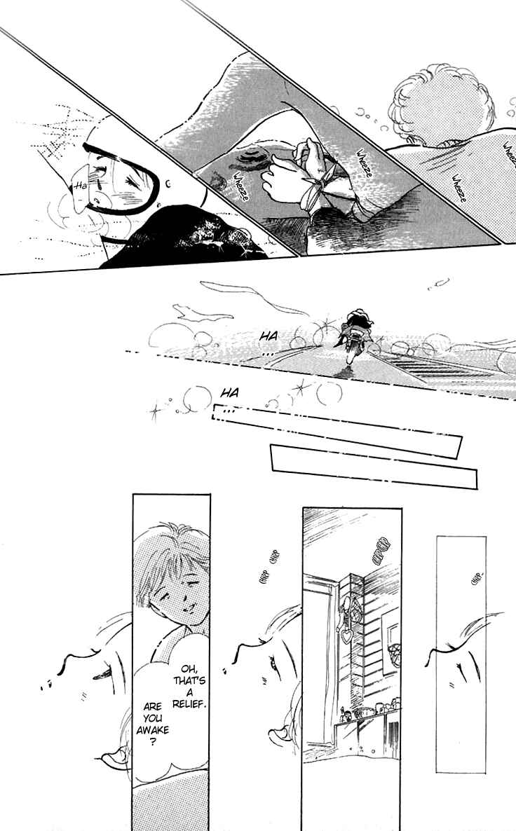 Page 25 Chapter 6 Hot Road