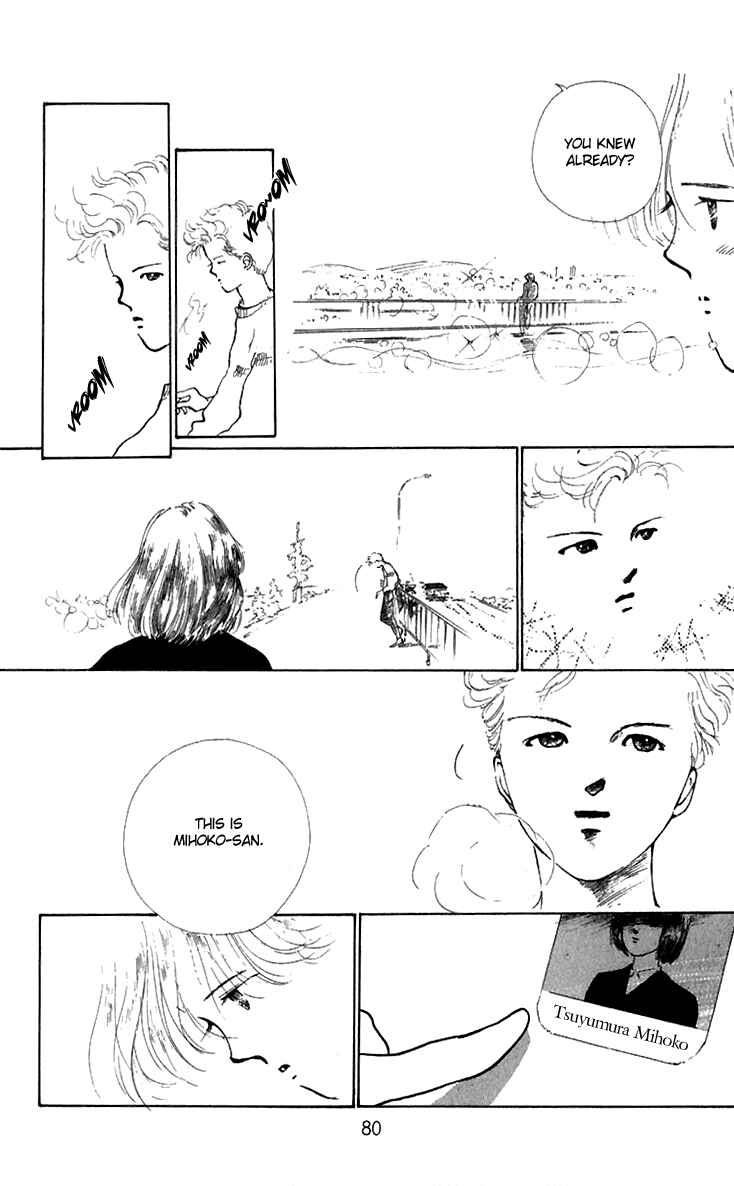 Page 29 Chapter 6 Hot Road