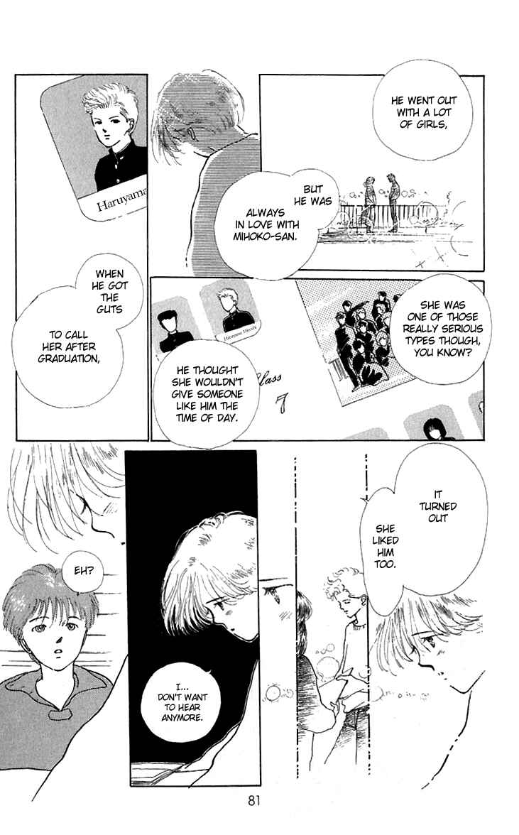 Page 30 Chapter 6 Hot Road