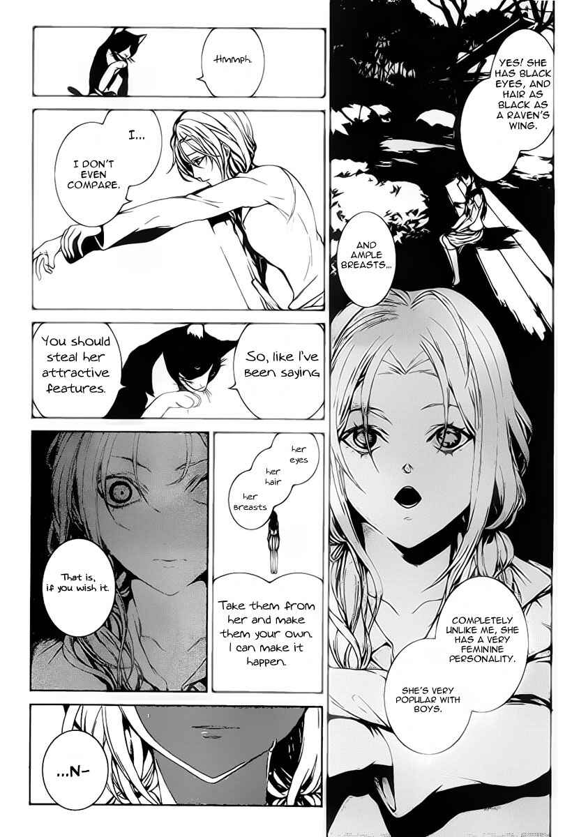 Page 11 Chapter Unknown_d19b Rokuyoku