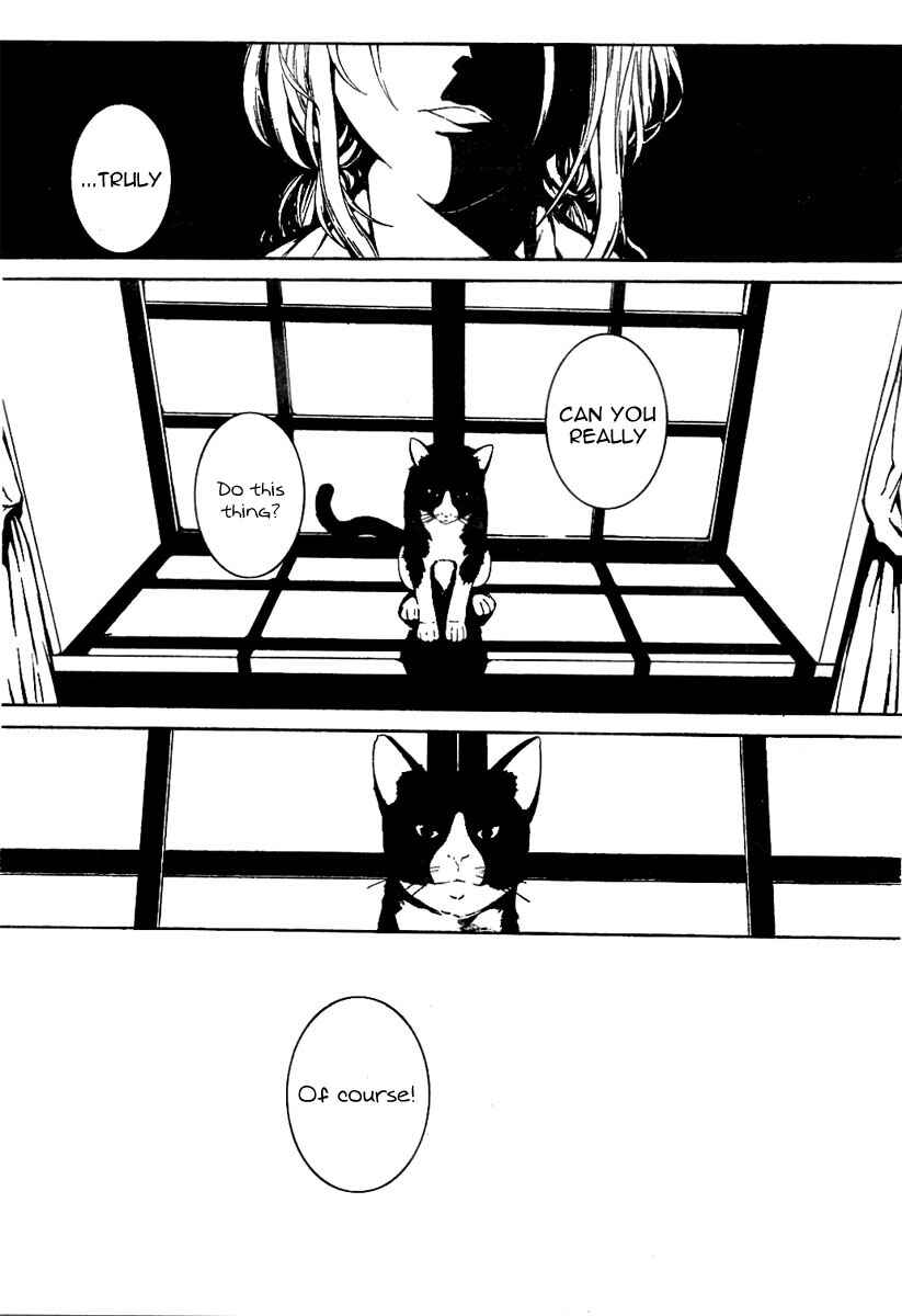 Page 13 Chapter Unknown_d19b Rokuyoku