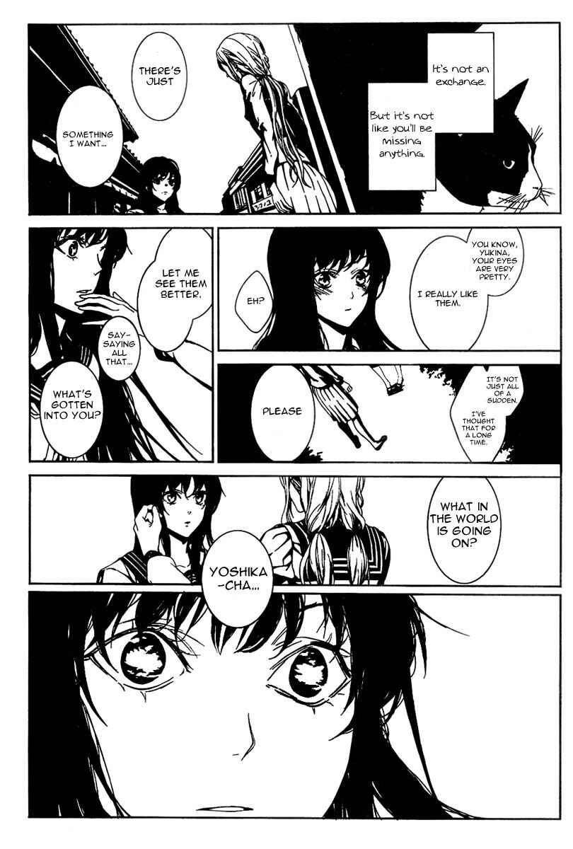 Page 15 Chapter Unknown_d19b Rokuyoku