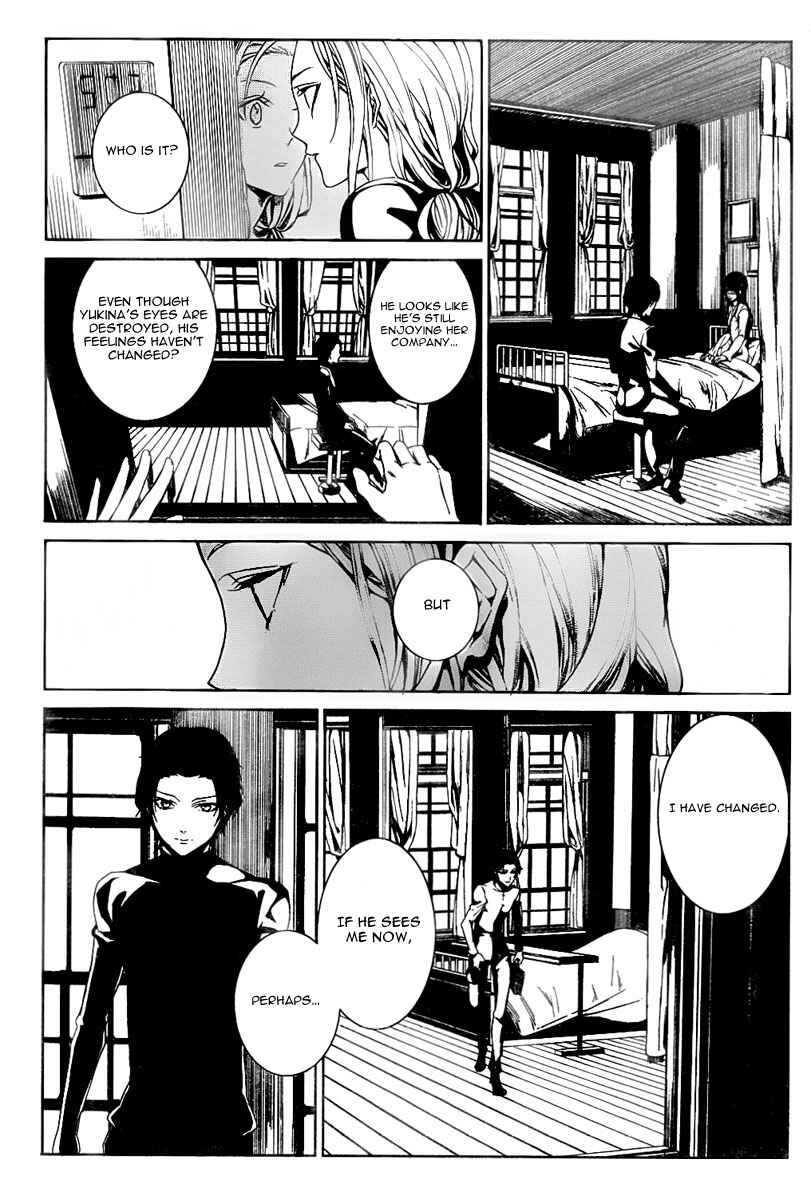 Page 23 Chapter Unknown_d19b Rokuyoku