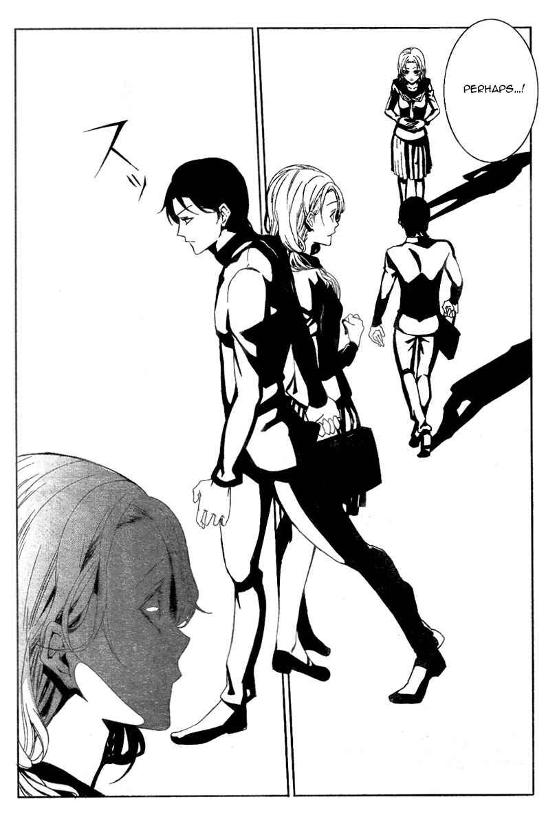 Page 24 Chapter Unknown_d19b Rokuyoku