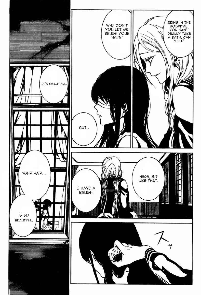 Page 27 Chapter Unknown_d19b Rokuyoku