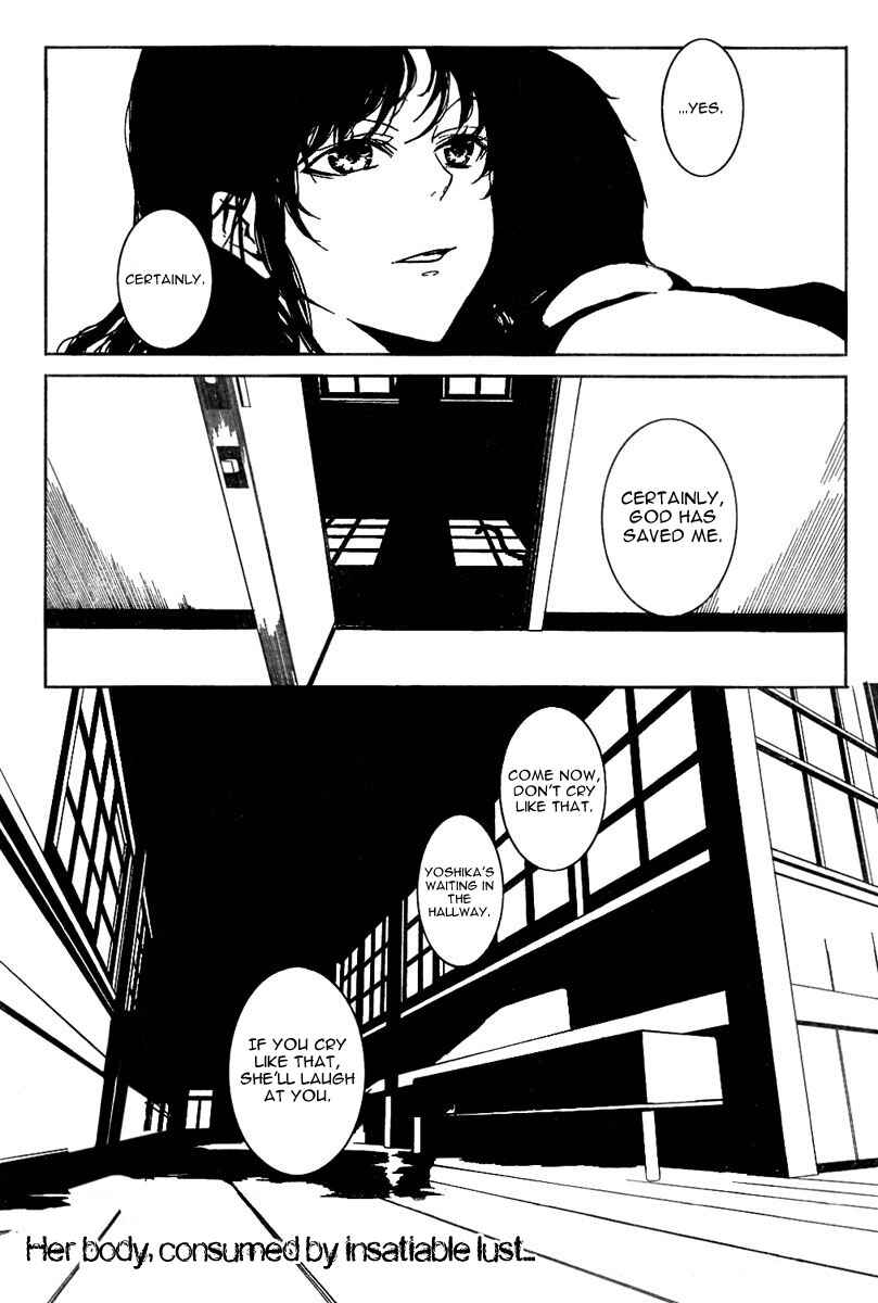 Page 38 Chapter Unknown_d19b Rokuyoku